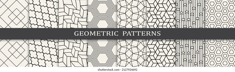 Set of arabic seamless patterns. Asian geometric traditional design islamic pattern. Seamless arabic ramadan pattern.