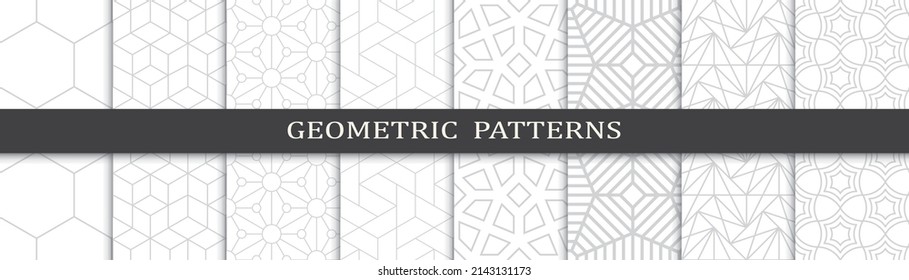 Set of arabic seamless patterns. Asian geometric traditional design islamic pattern. Seamless arabic ramadan pattern.
