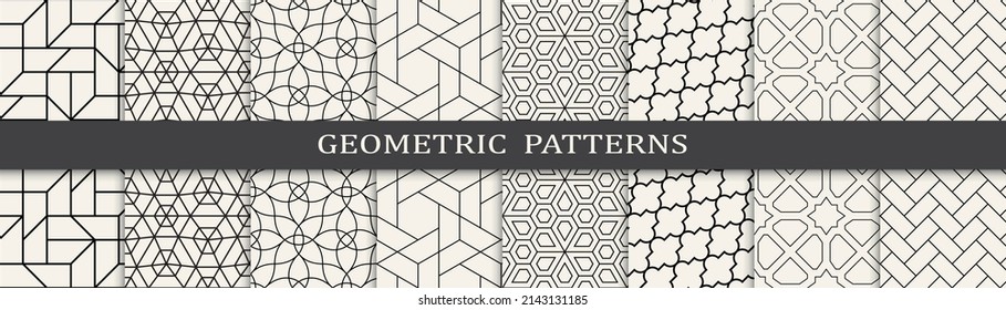 Set of arabic seamless patterns. Asian geometric traditional design islamic pattern. Seamless arabic ramadan pattern.