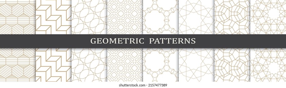 Set of arabic seamless patterns. Asian geometric traditional design islamic pattern. Seamless arabic ramadan pattern.