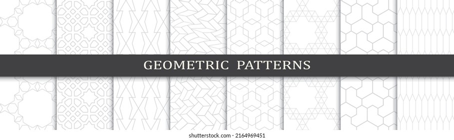 Set of arabic seamless patterns. Asian geometric traditional design islamic pattern. Seamless arabic ramadan pattern.