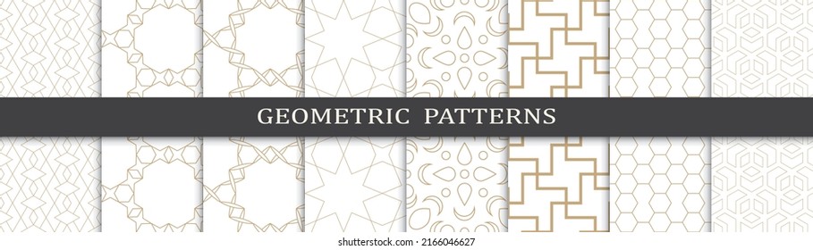 Set of arabic seamless patterns. Asian geometric traditional design islamic pattern. Seamless arabic ramadan pattern.