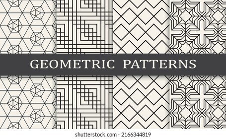 Set of arabic seamless patterns. Asian geometric traditional design islamic pattern. Seamless arabic ramadan pattern.