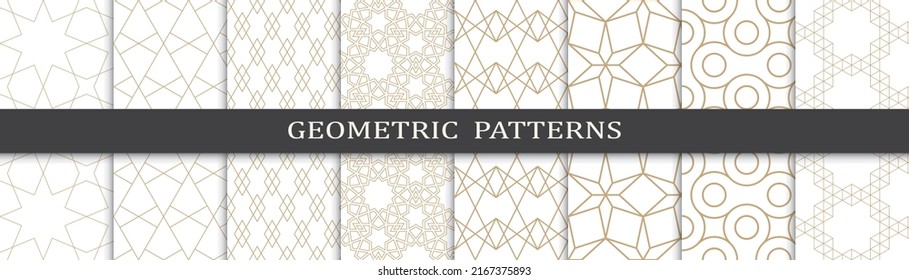 Set of arabic seamless patterns. Asian geometric traditional design islamic pattern. Seamless arabic ramadan pattern.