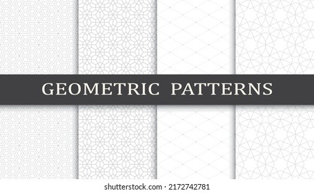 Set of arabic seamless patterns. Asian geometric traditional design islamic pattern. Seamless arabic ramadan pattern.