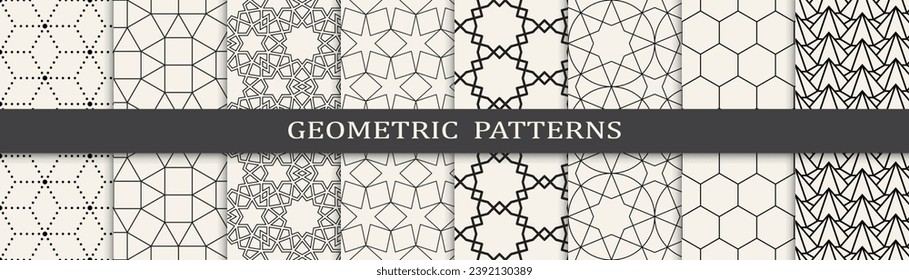 Set of arabic seamless patterns. Asian geometric traditional design islamic pattern. Seamless arabic ramadan pattern.