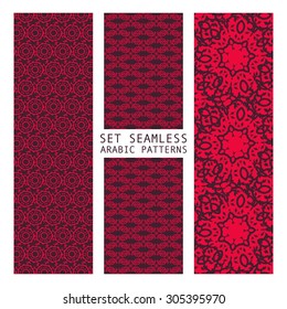 Set of Arabic seamless patterns, vector. 10 eps