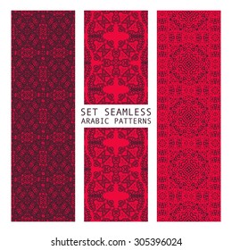 Set of Arabic seamless patterns, vector. 10 eps