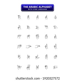 Set Arabic sign language, flat vector isolated on white background