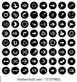 Set of arrow icons. - stock vector.