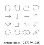 Set of arrow line icons in simple and minimalist style. Turn, right, left, down, up.