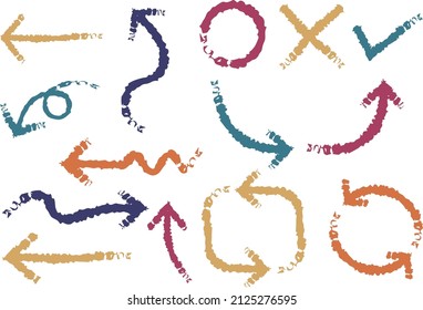 A set of arrows with blurred lines.