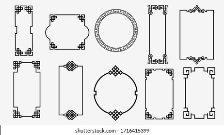 Conjunto de cuadros de arte en estilo asiático. Comedor chino, coreano, japonés, aislado de fondo blanco. Se utiliza como elemento artístico para crear varias escenas. Gráficos vectoriales