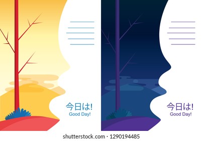 Set of artistic universal templates with Hiragana Text Means "Good Day!" for Annual Report, Brochures, Flyers, Presentations, Leaflet, Magazine.