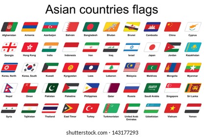 Asian Continent Flags Complete Set Original Stock Vector (Royalty Free ...