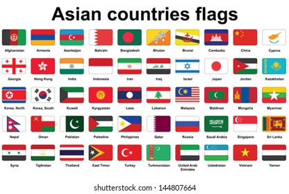 set of Asian countries flags icons with rounded corners