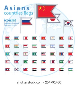  Set of Asian flags, vector illustration.
