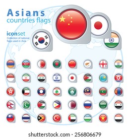  Set of Asian flags, vector illustration.