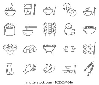 Set of asian food line vector icons. Outline style