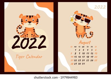 set of August 2022 calendar and cover. Cute tiger cub in sunglasses with citrus cocktail. Vector illustration. Vertical A4 template. Week starts on Sunday. Year of the Tiger in Chinese or oriental
