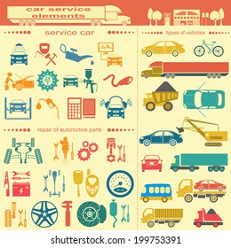 Set of auto repair service elements for creating your own infographics or maps of the car service station. Vector illustration