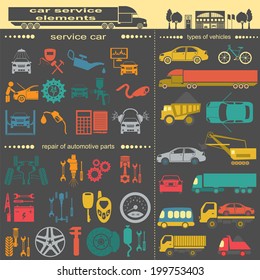 Set of auto repair service elements for creating your own infographics or maps of the car service station. Vector illustration