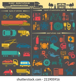 Set of auto repair service elements for creating your own infographics or maps of the car service station. Vector illustration