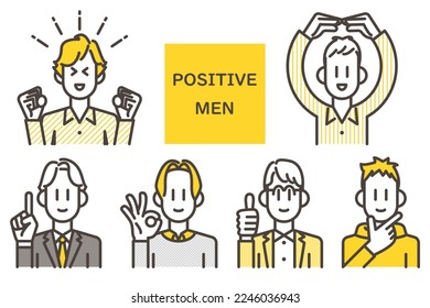 Set of avatar icons of smiling, happy men in various poses [Vector illustration].