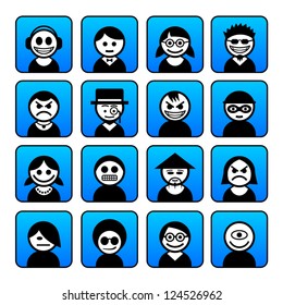 Set of avatar people icons.