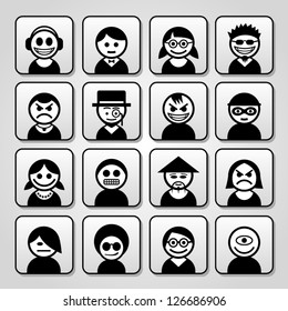 Set of avatar people icons.