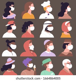 Set of avatar with people in white medical face mask. Icons  people in profile of different ages and nationalities during the quarantine. Flat design style. 