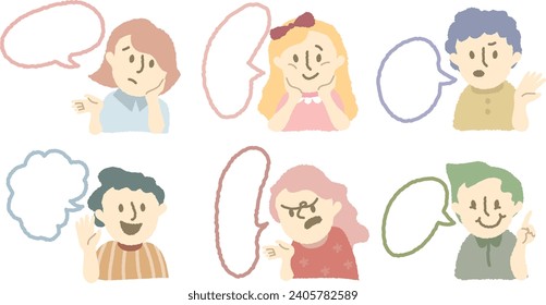 Set of avatars of characters with chat box. Vector profile for social media with dialog bubble.People avatar collection.Hand draw style people message cloud.Variety emoticon of the young person. 