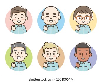 Set of avatars of happy people of different races and age.