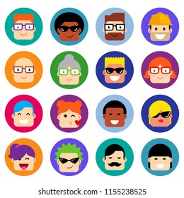 Set of avatars of people of different styles and ages