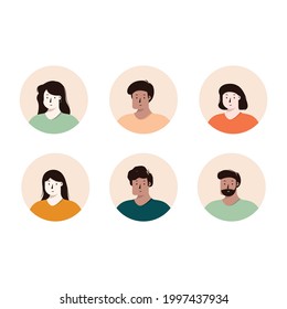 Set of Avatars Vector Illustration