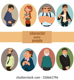 Set of avatars. Vector illustration, flat icons. Characters for web. male and female character faces avatars.