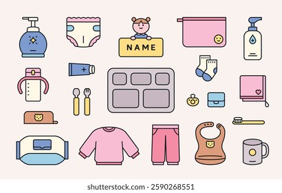 Set of baby care essentials including clothing, diapers, feeding items, and hygiene products. Cute flat vector icons for childcare and parenting.