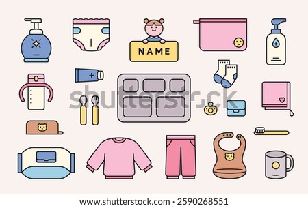 Set of baby care essentials including clothing, diapers, feeding items, and hygiene products. Cute flat vector icons for childcare and parenting.