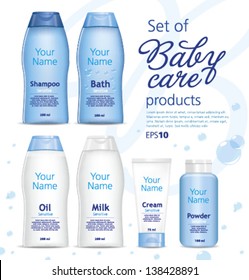 Set of baby care products