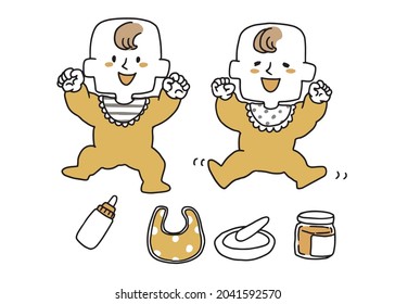 Bebe Rigole Images Et Images Vectorielles De Stock Shutterstock Bebe Rigole Images Et Images Vectorielles De Stock Shutterstock