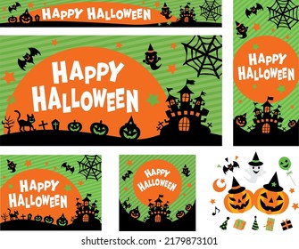 Set of the background illustration of the Halloween.