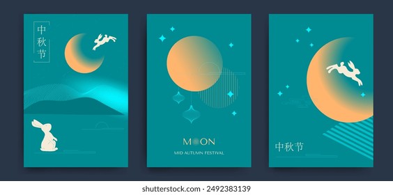 Set of backgrounds, greeting cards, posters, holiday covers with moon, moon cake and cute bunnies. Minimalistic style. Chinese translation - Mid-Autumn Festival.