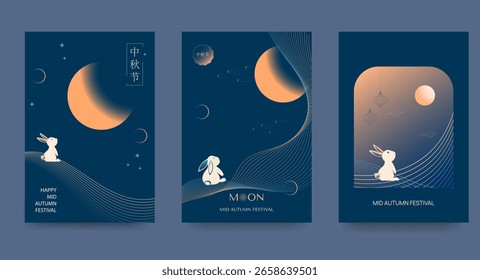 Set of backgrounds, greeting cards, posters, holiday covers with moon, mooncakes and cute rabbits. gradients, patterns and geometric shapes. Translation into Chinese - Mid-Autumn Festival.