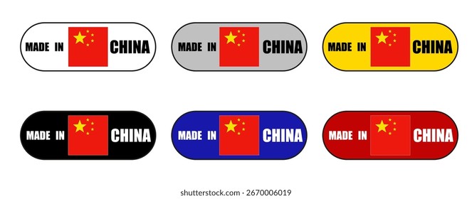 Set von "Made in China"-Abzeichen mit einer quadratischen China-Flagge in der Mitte. Sechs Farboptionen: weiß, grau, gold, schwarz, blau, rot.