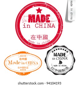 Juego de insignias, etiquetas, etiquetas "fabricadas en China". Ilustración vectorial. Grunar el sello con el texto
