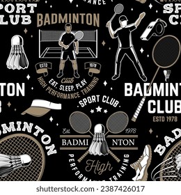 Conjunto de deportes de bádminton, club de deportes sin fisuras. Vector. Fondo deportivo o tapicería con raqueta de bádminton, zapatillas deportivas y siluetas de carga.