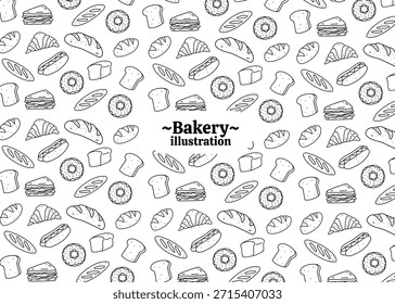 Eine Reihe von Bäckerei Illustration Muster mit weißem Hintergrund, Lebensmittelverpackung, Menü-Illustration handgezeichnete Printanzeigen, Lebensmittelgeschäft, Bakeshop
