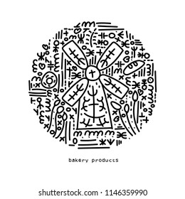Set of bakery Symbols made in circle. Black and white vector illustration. mill, bread.