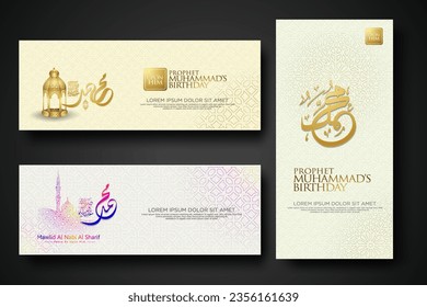 Set banner birthday of the Prophet Muhammad with arabic calligraphy and lantern, crescent moon, silhouette mosque with islamic ornament and textured background. vector illustration.