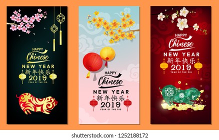 Set Banner Happy Chinese New Year 2019, Year of the Pig. Lunar new year. Chinese characters mean Happy New Year